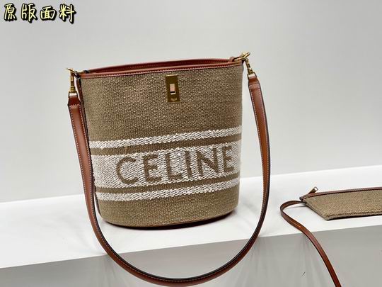 Celine Bucket 23x24cm zy_2